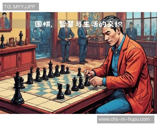 伊拉克与印尼的较量：足球场上的激情对决与文化交融